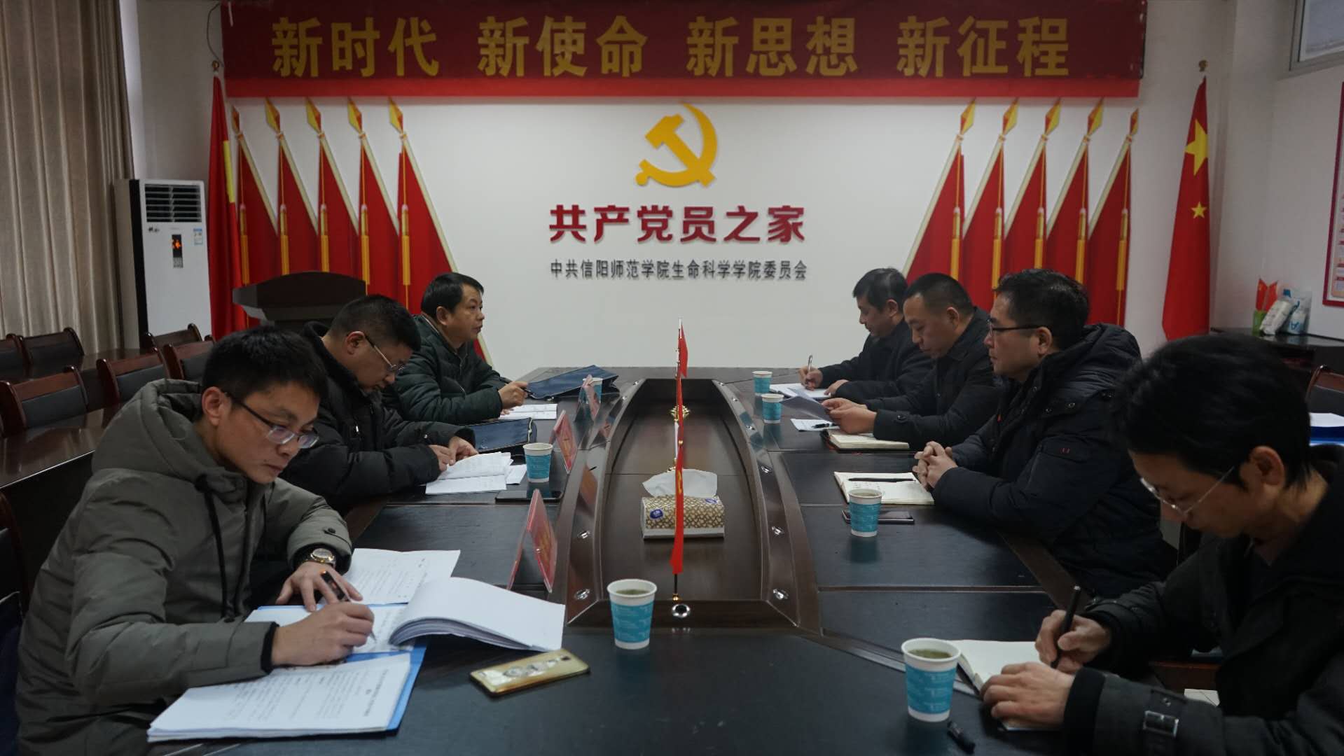 意识形态工作考核组到yl6809永利官网指导工作2.jpg